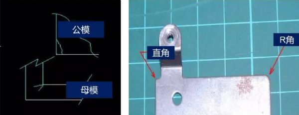 鈑金設計經(jīng)驗總結 鈑金設計經(jīng)驗總結