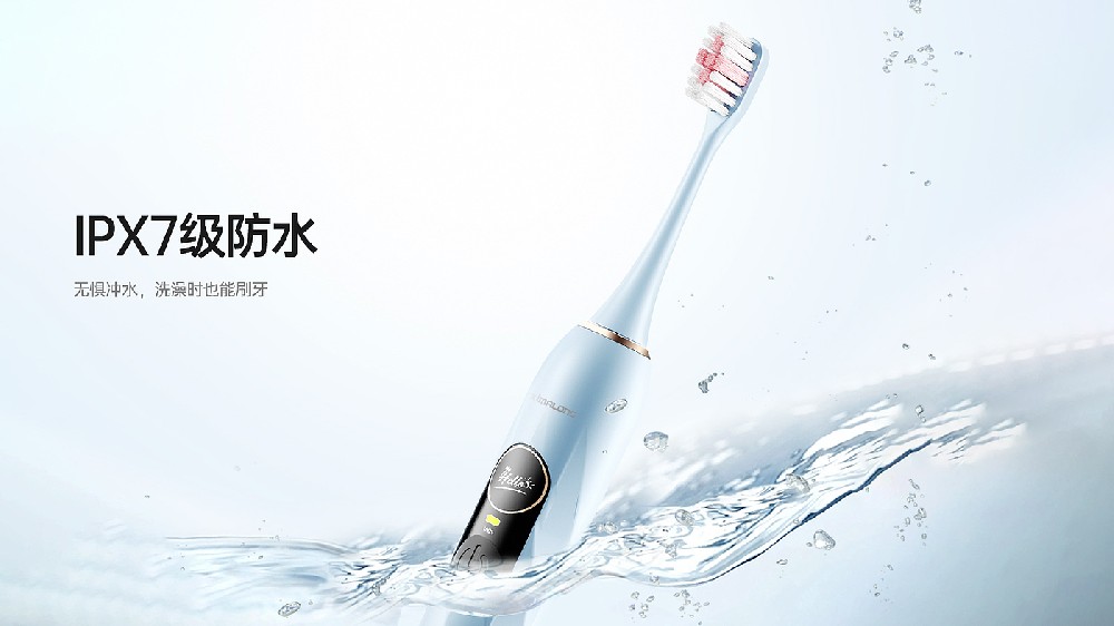產(chǎn)品設計公司如何打造爆款外觀(guān)？產(chǎn)品設計外觀(guān)設計的重要性？