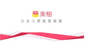 垂直領域應用深耕新方向 美柚接入移動認證提升產品競爭力與工業互聯網數據服務的啟示